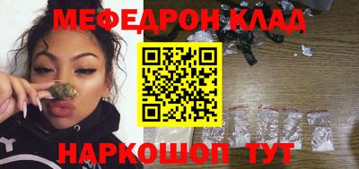скорость Краснодар