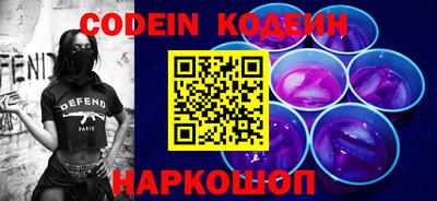 дурь Краснокаменск