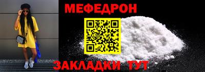 скорость Краснодар