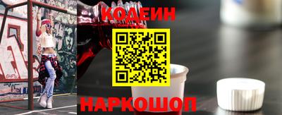 дурь Краснокаменск