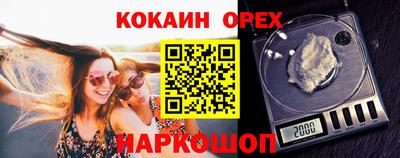 скорость Краснодар
