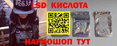 дурь Краснокаменск