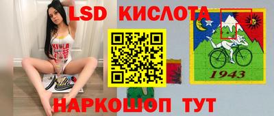 дурь Краснокаменск