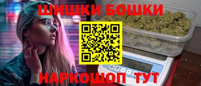 скорость Краснодар