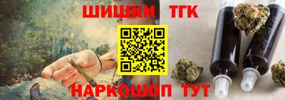 скорость Краснодар