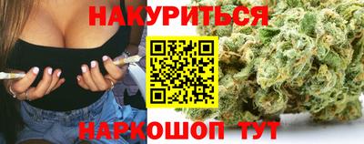 скорость Краснодар