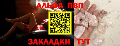 2c-b Краснознаменск