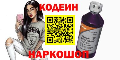 дурь Краснокаменск