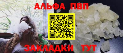 скорость Краснодар