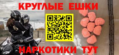 скорость Краснодар