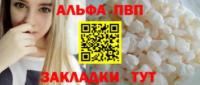 скорость Краснодар