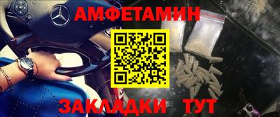 скорость Краснодар