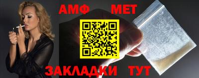 скорость Краснодар