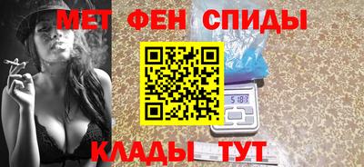 2c-b Краснознаменск