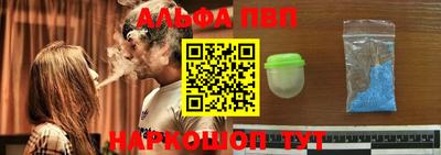 дурь Краснокаменск