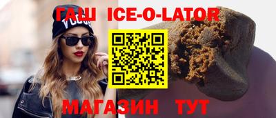 2c-b Краснознаменск
