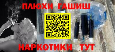 скорость Краснодар