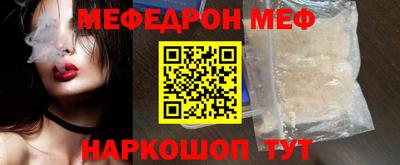 скорость Краснодар