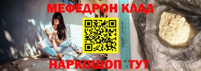 дурь Краснокаменск